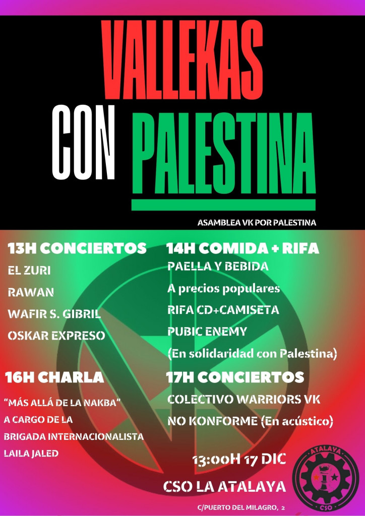 Cartel 17 DIC con Logo (2)