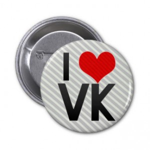 PIN-VK